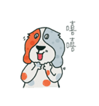 Coffee dog（個別スタンプ：40）