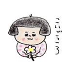 緩い控えめな日本のおかっぱ（個別スタンプ：1）