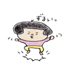 緩い控えめな日本のおかっぱ（個別スタンプ：6）