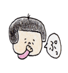 緩い控えめな日本のおかっぱ（個別スタンプ：7）
