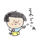 緩い控えめな日本のおかっぱ（個別スタンプ：8）
