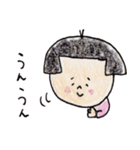 緩い控えめな日本のおかっぱ（個別スタンプ：9）