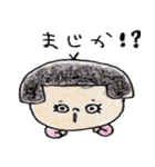緩い控えめな日本のおかっぱ（個別スタンプ：10）