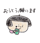 緩い控えめな日本のおかっぱ（個別スタンプ：11）