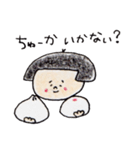緩い控えめな日本のおかっぱ（個別スタンプ：16）