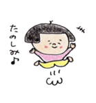 緩い控えめな日本のおかっぱ（個別スタンプ：18）