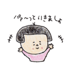 緩い控えめな日本のおかっぱ（個別スタンプ：19）