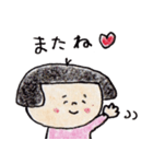 緩い控えめな日本のおかっぱ（個別スタンプ：20）