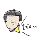 緩い控えめな日本のおかっぱ（個別スタンプ：22）