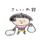 緩い控えめな日本のおかっぱ（個別スタンプ：24）