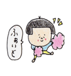 緩い控えめな日本のおかっぱ（個別スタンプ：26）