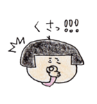 緩い控えめな日本のおかっぱ（個別スタンプ：29）