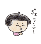 緩い控えめな日本のおかっぱ（個別スタンプ：33）