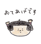 緩い控えめな日本のおかっぱ（個別スタンプ：34）