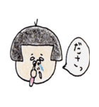 緩い控えめな日本のおかっぱ（個別スタンプ：35）