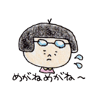 緩い控えめな日本のおかっぱ（個別スタンプ：36）