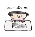 緩い控えめな日本のおかっぱ（個別スタンプ：37）
