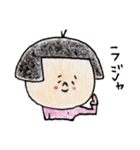 緩い控えめな日本のおかっぱ（個別スタンプ：39）