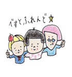 緩い控えめな日本のおかっぱ（個別スタンプ：40）