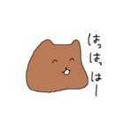 くまなのかねこなのか（個別スタンプ：36）