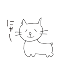 みなみちゃんのすたんぷ（個別スタンプ：1）