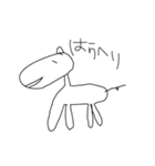 みなみちゃんのすたんぷ（個別スタンプ：5）