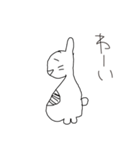 みなみちゃんのすたんぷ（個別スタンプ：6）