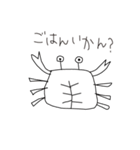 みなみちゃんのすたんぷ（個別スタンプ：14）