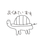 みなみちゃんのすたんぷ（個別スタンプ：16）