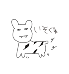 みなみちゃんのすたんぷ（個別スタンプ：24）