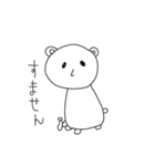 みなみちゃんのすたんぷ（個別スタンプ：26）