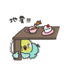 ふぅちゃんとおともだち9（個別スタンプ：40）