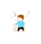 なまいキッズ（個別スタンプ：19）