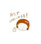 なまいキッズ（個別スタンプ：24）