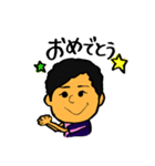 鎌鼬すたんぷ（個別スタンプ：9）