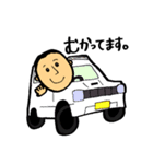 鎌鼬すたんぷ（個別スタンプ：11）
