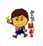 鎌鼬すたんぷ（個別スタンプ：12）