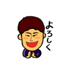 鎌鼬すたんぷ（個別スタンプ：16）