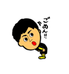 鎌鼬すたんぷ（個別スタンプ：17）