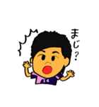 鎌鼬すたんぷ（個別スタンプ：20）