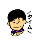 鎌鼬すたんぷ（個別スタンプ：29）