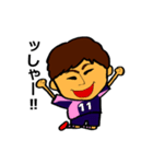 鎌鼬すたんぷ（個別スタンプ：33）