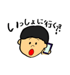 鎌鼬すたんぷ（個別スタンプ：36）