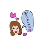 お洒落女子（個別スタンプ：16）