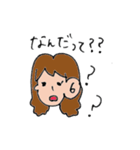 お洒落女子（個別スタンプ：27）