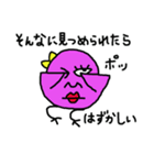 カラフルひよこ（個別スタンプ：6）