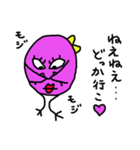 カラフルひよこ（個別スタンプ：7）