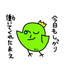 カラフルひよこ（個別スタンプ：13）