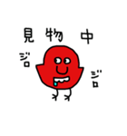 カラフルひよこ（個別スタンプ：19）
