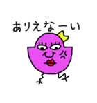 カラフルひよこ（個別スタンプ：27）